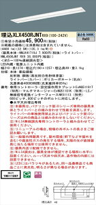 y@llzpi\jbN iDV[Y XLX450RJNTRX9 LEDx[XCg ^ 40` F WiLIAyNNLK41719J + NNL4500JNT RX9z