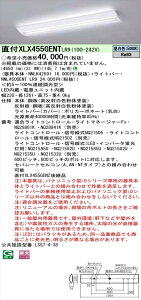 y@llzpi\jbN iDV[Y XLX455GENTLR9 LEDx[XCg t^ 40` F  yNNLK42591 + NNL4500ENT LR9z