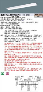 y@llzpi\jbN iDV[Y XLX460DELPRX9 LEDx[XCg t^ 40` dF WiLIAyNNLK42523J + NNL4600ELT RX9z