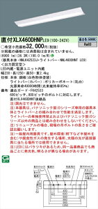 y@llzpi\jbN iDV[Y XLX460DHNPLE9 LEDx[XCg t^ 40` F 񒲌yNNLK42523J + NNL4600HNT LE9z