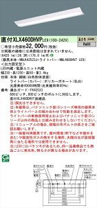 y@llzpi\jbN iDV[Y XLX460DHVPLE9 LEDx[XCg t^ 40` F 񒲌yNNLK42523J + NNL4600HVT LE9z