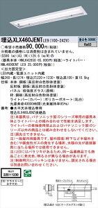 y@llzpi\jbN iDV[Y XLX460JENTLE9 LEDx[XCg ^ 40` F 񒲌yNNLK42850 + NNL4600ENT LE9z