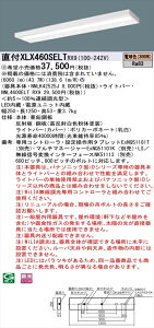 �y�@�l�l����z�p�i�\�j�b�N iD�V���[�Y XLX460SELTRX9�i��p�i�FXFX460SELRX9�j LED�x�[�X���C�g ���t�^ 40�` �d���F WiLIA���������yNNLK42525J + NNL4600ELT RX9�z