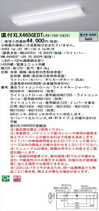 y@llzpi\jbN iDV[Y XLX465GEDTLR9 LEDx[XCg t^ 40` F yNNLK42591 + NNL4600EDT LR9 z