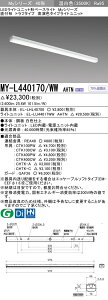 �y�@�l�l����z�O�H�@MY-L440170/WW AHTN�@My�V���[�Y 40�` ���t�` �g���t�^�C�v�@�Œ�o�́@�����F�@4000 lm�@�����F�yEL-LHL40700+EL-LU44017WW AHTN�z