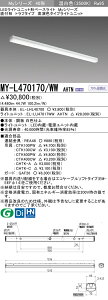 �y�@�l�l����z�O�H�@MY-L470170/WW AHTN�@My�V���[�Y 40�` ���t�` �g���t�^�C�v�@�Œ�o�́@�����F�@6900 lm�@�����F�yEL-LHL40700+EL-LU47017WW AHTN�z