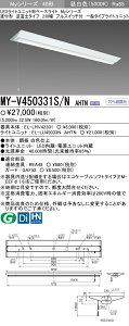 y@llzOH@MY-V450331S/N AHTN@MyV[Y 40` t` txm 230 vXCb`t@Œ@ʁ@5200 lm@FyEL-LHV42301+EL-LU45033N AHTNz