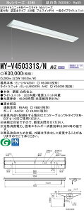 y@llzOH@MY-V450331S/N AHZ@MyV[Y 40` t` txm 230 vXCb`t@@ʁ@5200 lm@FyEL-LHV42301+EL-LU45033N AHZz
