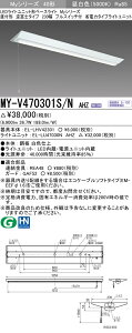 y@llzOH@MY-V470301S/N AHZ@MyV[Y 40` t` txm 230 vXCb`t@@ȓd́@6900 lm@FyEL-LHV42301+EL-LU47030N AHZz