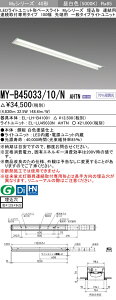 y@llzOH@MY-B45033/10/N AHTN@MyV[Y 40` ` Ap 100 [p Œo  5200 lm FyEL-LH-B41001+EL-LU45033N AHTNz