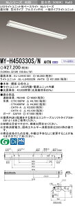 y@llzOH@MY-H450330S/N AHTN@MyV[Y 40` t` }t^Cv vXCb`t@Œó@ʁ@5200 lm@FyEL-LHH41501+EL-LU45033N AHTNz