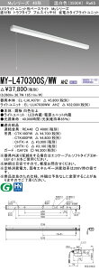 y@llzOH@MY-L470300S/WW AHZ@MyV[Y 40` t` gt^Cv vXCb`t@A@ȓd́@6900 lm@FyEL-LHL40701+EL-LU47030WW AHZz