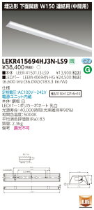 y@ll菤izyz TENQOO LEKR415694HJ3N-LS9  40` W150 Apiԗpj F 񒲌 yLEER41501J3LS9+LEEM40694NHGz