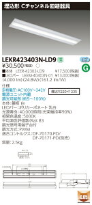 y@ll菤izyz TENQOO LEKR423403N-LD9  40` C`l F  yLEER42302LD9+LEEM40403N01z