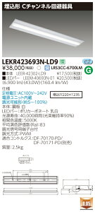 �y�@�l�l���菤�i�z�y���������z���� TENQOO LEKR423693N-LD9 ���� 40�` C�`�����l�������� �����F ���� �yLEER42302LD9+LEEM40693N01�z