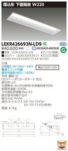 �y�@�l�l���菤�i�z�y���������z���� TENQOO LEKR426693N-LD9 ���� 40�` W220 �Ռ��p24 �����F ���� �yLEER42602LD9+LEEM40693N01�z