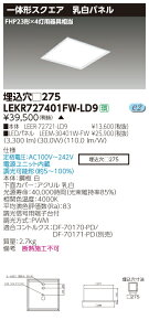 y@ll菤izyz TENQOO LEKR727401FW-LD9 XNGA  275  F  yLEER72721LD9+LEEM30401WFWz