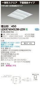 y@ll菤izyz TENQOO LEKR740452W-LD9 XNGA  450 ʊJ F  yLEER74502LD9+LEEM350451W01z