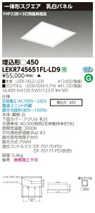 �y�@�l�l���菤�i�z�y���������z���� TENQOO LEKR745651FL-LD9 �X�N�G�A ���� ��450 ���� �d���F ���� �yLEER74521LD9+LEEM50651LFW�z