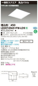 y@ll菤izyz TENQOO LEKR745651FW-LD9 XNGA  450  F  yLEER74521LD9+LEEM50651WFWz