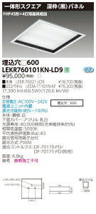 y@ll菤izyz TENQOO LEKR760101KN-LD9 XNGA  600 [g F  yLEER76021LD9+LEEM71101NKFz