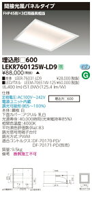 y@llzy󒍕iz TENQOO LEKR760125W-LD9 XNGA  600 Ԑڌpl F  yLEER76031LD9+LEEM70651W125z