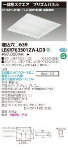 y@ll菤izyz TENQOO LEKR763501ZW-LD9 XNGA  639 vY F  yLEER76321LD9+LEEM70501WZPz