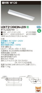 �y�@�l�l���菤�i�z���� TENQOO LEKT212083N-LD9 ���t 20�` W120 �����F ���� �yLEET21201LD9+LEEM20083N01�z