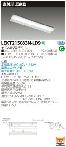 �y�@�l�l���菤�i�z���� TENQOO LEKT215083N-LD9 ���t 20�` ���ˊ} �����F ���� �yLEET21501LD9+LEEM20083N01�z