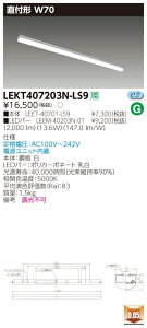 y@ll菤iz TENQOO LEKT407203N-LS9 t 40` W70 F 񒲌 yLEET40701LS9+LEEM40203N01z