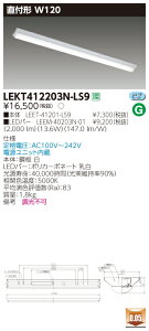 y@ll菤iz TENQOO LEKT412203N-LS9 t 40` W120 F 񒲌 yLEET41201LS9+LEEM40203N01z