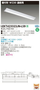 �y�@�l�l���菤�i�z�y���������z���� TENQOO LEKT423323JN-LS9 ���t 40�` W230 �A���p �����F �񒲌� �yLEET42301JLS9+LEEM40323N01�z
