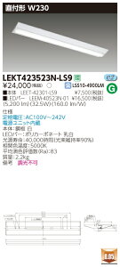 y@ll菤izyz TENQOO LEKT423523N-LS9 t 40` W230 F 񒲌 yLEET42301LS9+LEEM40523N01z
