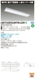 y@ll菤izyz TENQOO LEKT425524HYN-LD9 t 40` ʊJ lZT[ F 񒲌 yLEET42501YLD9+LEEM40524NHGz