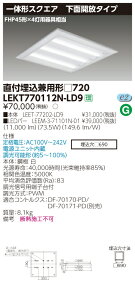 y@ll菤izyz TENQOO LEKT770112N-LD9 XNGA tp 720 ʊJ F  yLEET77202LD9+LEEM371101N01z