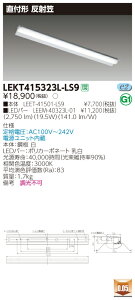 y@llz LEKT415323L-LS9 TENQOO t 40` ˊ} dFyLEET-41501-LS9 + LEEM-40323L-01z