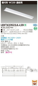 �y�@�l�l����z���� LEKT423523JL-LS9 TENQOO ���t 40�` W230 �A���p �d���F�yLEET-42301J-LS9 + LEEM-40523L-01�z