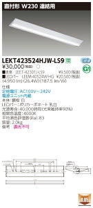 y@llz LEKT423524HJW-LS9 TENQOO t 40` W230 Ap FyLEET-42301J-LS9 + LEEM-40524W-HGz