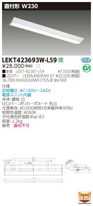 y@llz LEKT423693W-LS9TENQOO t40` W230 F yLEET-42301-LS9 + LEEM-40693W-01z