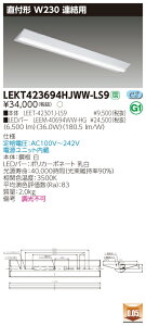 y@llz LEKT423694HJWW-LS9 TENQOO t 40` W230 Ap FyLEET-42301J-LS9 + LEEM-40694WW-HGz