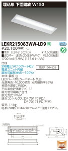 y@llz LEKR215083WW-LD9 TENQOO  20` W150 ^Cv FyLEER-21502-LD9 + LEEM-20083WW-01z