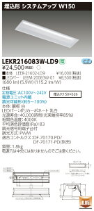 y@llz LEKR216083W-LD9 TENQOO  20` VXeAbv ^Cv FyLEER-21602-LD9 + LEEM-20083W-01z