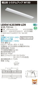 y@llz LEKR416203WW-LD9 TENQOO  40` VXeAbv ^Cv FyLEER-41602-LD9 + LEEM-40203WW-01z