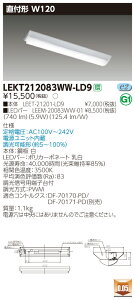 �y�@�l�l����z���� LEKT212083WW-LD9 TENQOO ���t 20�` W120 �����^�C�v �����F�yLEET-21201-LD9 + LEEM-20083WW-01�z