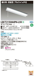 �y�@�l�l����z���� LEKT215084PN-LS9 TENQOO ���t 20�` ���ˊ} �v���X�C�b�`�t �����F�yLEET-21504P-LS9 + LEEM-20083N-01 �z