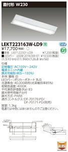 �y�@�l�l����z���� LEKT223163W-LD9 TENQOO ���t 20�` W230 �����^�C�v ���F�yLEET-22301-LD9 + LEEM-20163W-01�z