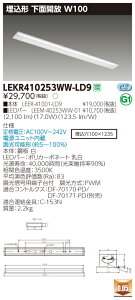 y@llz LEKR410253WW-LD9 TENQOO  40` W100 ^Cv FyLEER-41001-LD9 + LEEM-40253WW-01z