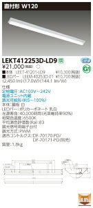 �y�@�l�l����z���� LEKT412253D-LD9 TENQOO ���t 40�` W120 �����F�yLEET-41201-LD9 + LEEM-40253D-01�z