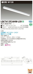 �y�@�l�l����z���� LEKT412524HW-LS9 TENQOO ���t 40�` W120 ���F�yLEET-41201-LS9 + LEEM-40524W-HG�z