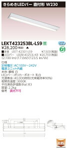 y@llzy󒍕iz LEKT423253BL-LS9 TENQOO t W230 ߂LEDo[ dFyLEET-42301-LS9 + LEEM-40253L-KBz